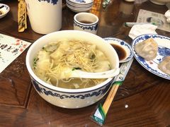 -勤德兴(湖滨路店)