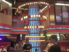 -去吃龙虾|鲜活小海鲜·鲜货烧烤(红林世界城店)
