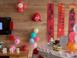 点击看大图 -月之旅·尊 高端月子会所(科馨别墅一店)