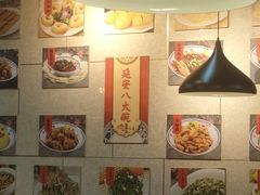 -延安八大碗(陕北菜·枣园路店)
