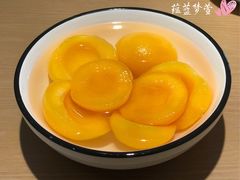 黄桃-天怡興·百年蒸饺(中心书城店)