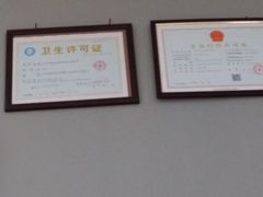 -美利康·达兹游泳馆(世博花园店)
