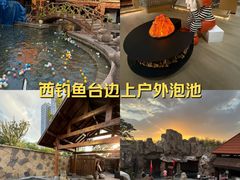 -裕龙汤泉