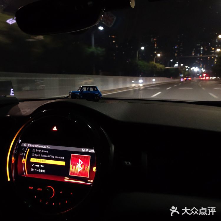 代驾初体验达成～5星好评送给师傅～