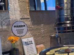 -范儿·嫂子烤肉·精致炭火烤肉(长治路店)