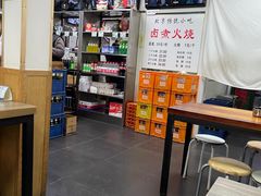 -陈记卤煮小肠
