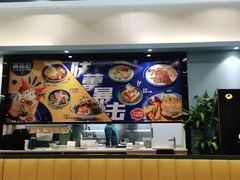 -简荟厨·西式简餐(花都雅乐城店)
