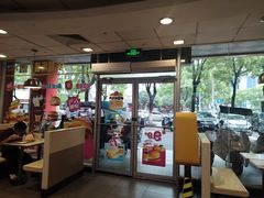 -麦当劳(郴州北湖店)