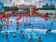 -东湖欢乐水世界