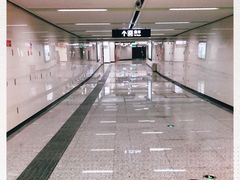 -迎晖路(地铁站)