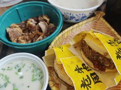 -穆得·老周家牛肉烧饼(普利街店)
