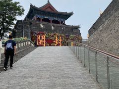 -开封城墙景区