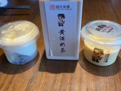 -绍兴老味道·非遗门店(银泰城店)