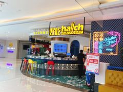 -hallch 好吃餐厅(全运村中央广场店)