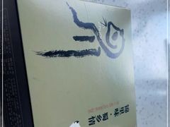 -锦里海景海鲜餐厅.三亚老字号(亚龙湾中心广场店)