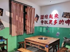 -楠火锅(广州总店)