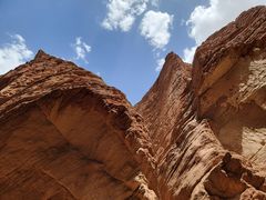 -天山神秘大峡谷