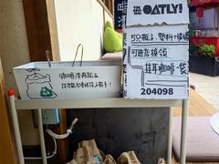 -KAFKA·卡夫卡咖啡(文林店)