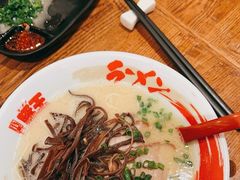 -豚王拉面(澳门银河店)