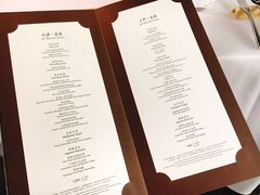 菜单-京兆尹(雍和宫店)