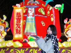 -北戴河集发农业梦想王国