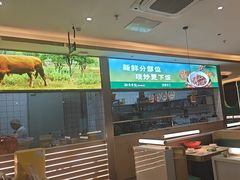 -湘当有饭剁椒鱼头(昆山招商花园城店)