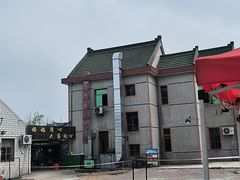 -妈妈的小作坊(陈家镇店)