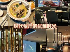 -曾宴·楚菜(湖北省博物馆店)