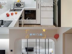 -研筑国际设计事务所(总店)