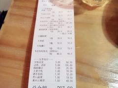 -金陵夜猫子私房菜(茂业天地店)