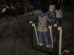 -五环公园