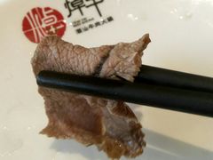-焯牛潮汕牛肉火锅(云峰街创始店)