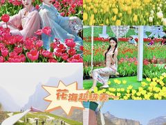 -河南宝泉旅游区