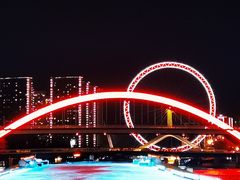 -天津之眼摩天轮