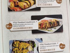 -克比叔叔印度餐厅Kebabs on the Grille(人民广场店)