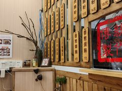 -佳瑜肠粉(总店)