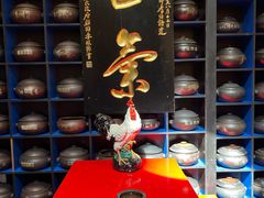 -福照楼汽锅鸡·云南菜(火车站锦江店)