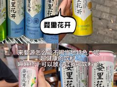 -婺源站