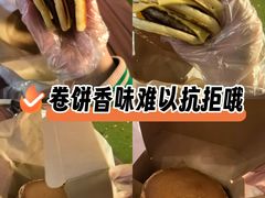 -STARLING八哥松饼(购物公园店)