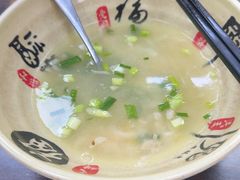 -许佳后安粉汤店