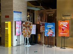 -星聚会KTV(景枫中心店)