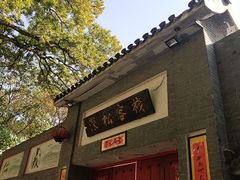 -灵谷景区