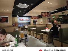 -海底捞火锅(奥森店)