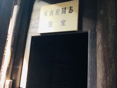 -洪湖生态旅游区