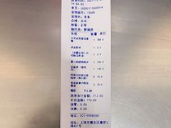 -顺强宠物诊所·狂犬免疫·夜诊·骨科(嘉定店)