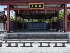 -华清宫景区