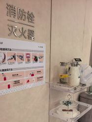 -Yestar艺星整形美容医院