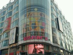 android_upload_pic-吾悦广场(天津和平店)