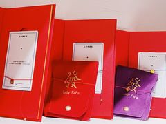 -LADY FAFA(巨鹿路陕西南路路口店)