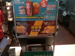 -麦当劳(青岛大学店)